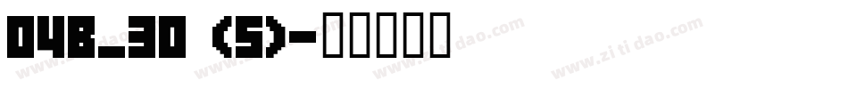 04B_30 (5)字体转换